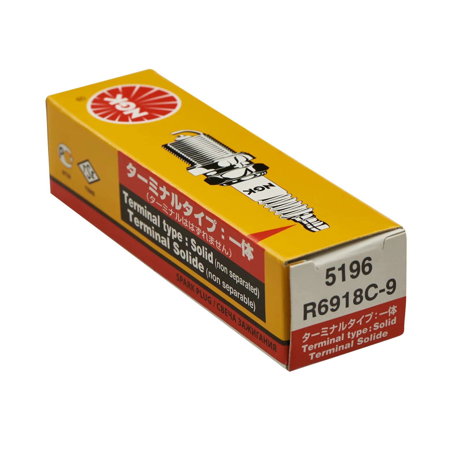 NGK R6918C-9 Spark Plug Ultra 150 - Image 4