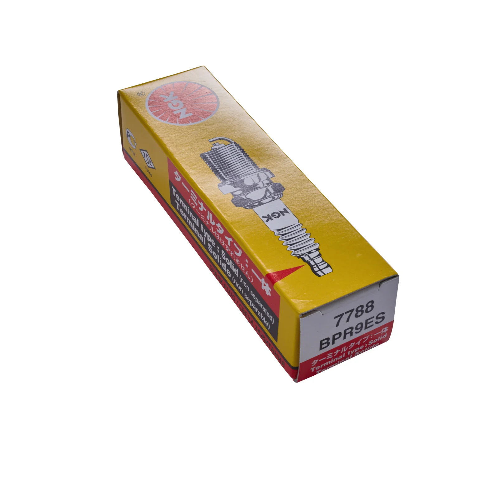 NGK BPR9ES SLX /SL /SLT 1995-1997 - Image 4