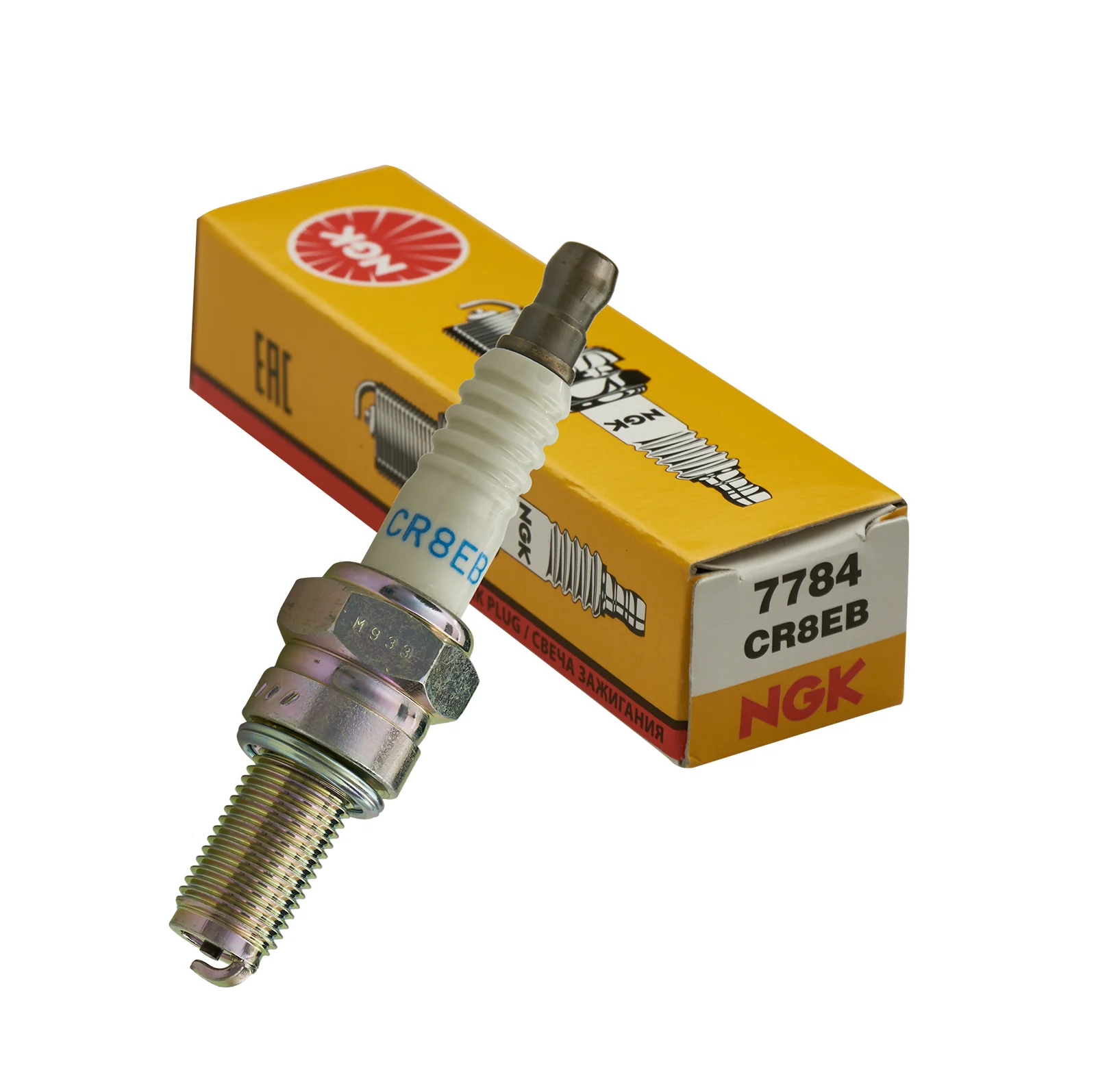 NGK Spark Plug CR8EB Fits Sea-Doo Spark